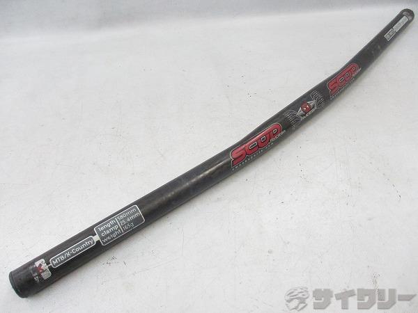 アルカーボンフラットバーハンドル SCUD 580/25.4mm