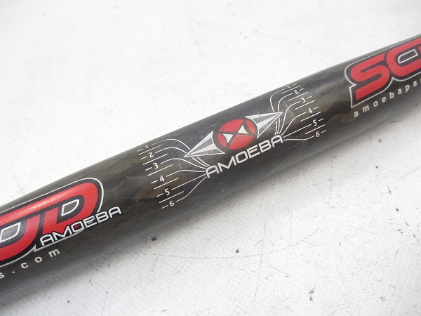 アルカーボンフラットバーハンドル SCUD 580/25.4mm