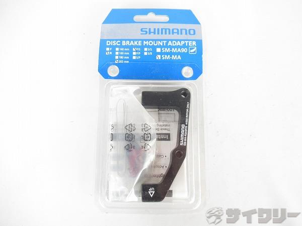 ディスクブレーキアダプター SM-MA-R203 P/S