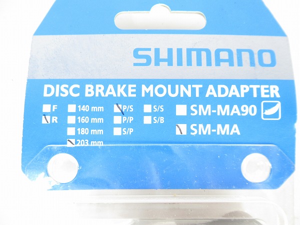 ディスクブレーキアダプター SM-MA-R203 P/S