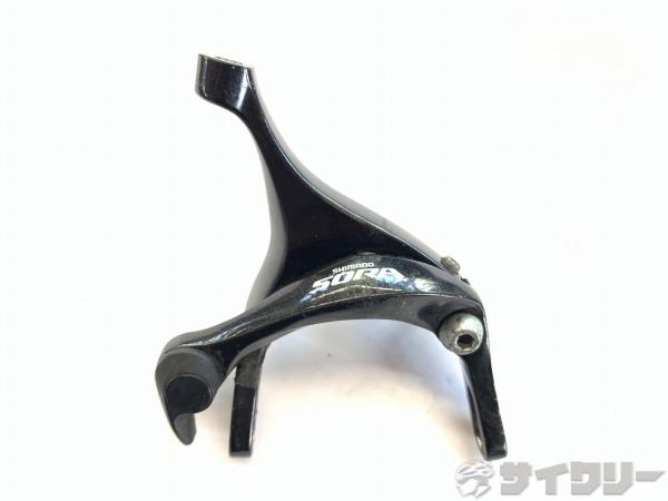 サイドプルブレーキ BR-3500 リアのみ ※欠品多数あり