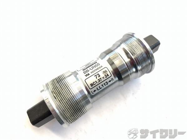 ボトムブラケット BB-UN55 73mm JIS