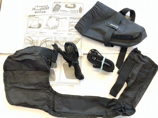 輪行袋 ROAD POP ロードバイク用