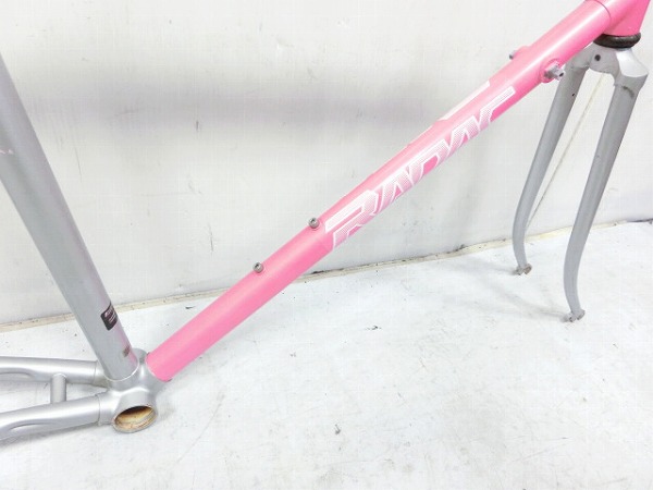 RADAC RD-470