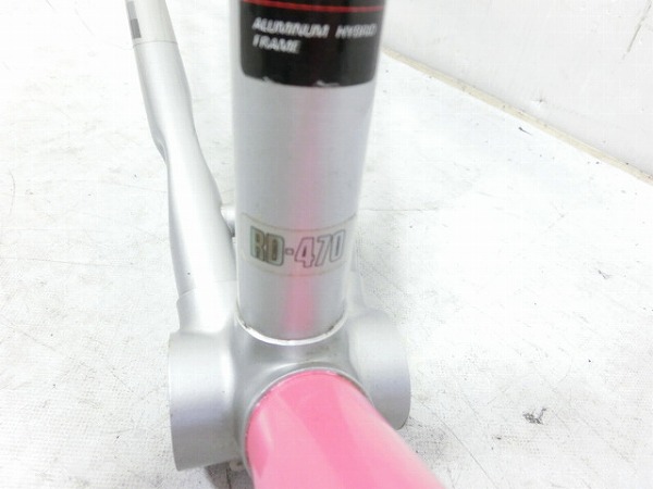 RADAC RD-470