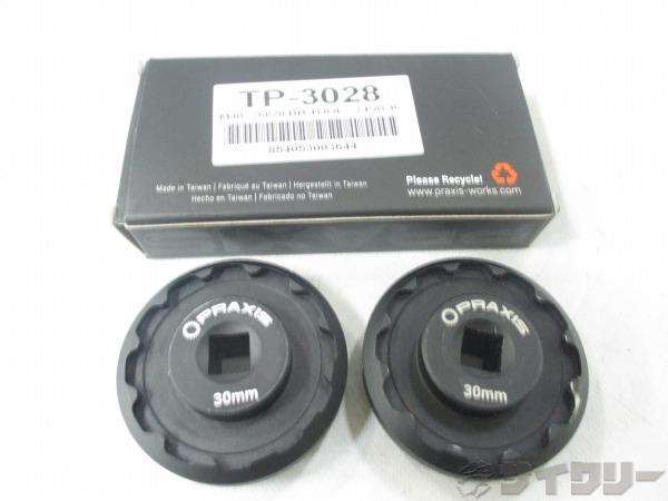 BBツール　TP-3028