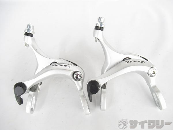 ブレーキ前後　BR-R451　シルバー　サイドプル