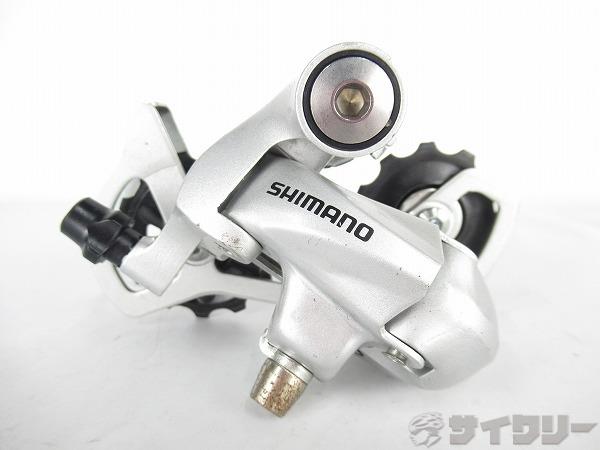 リアディレイラー　RD-2300　シルバー　8S対応