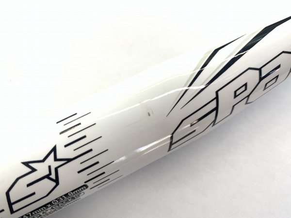 ライザーバーハンドル SUBROSA 31.8/747mm