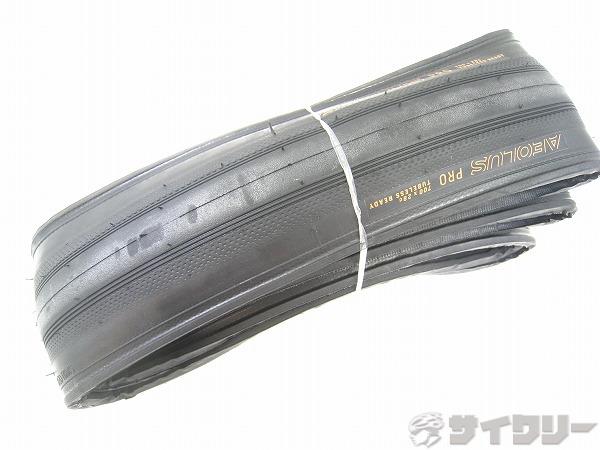 チューブレスレディタイヤ Aeolus Pro TLR 700x28c