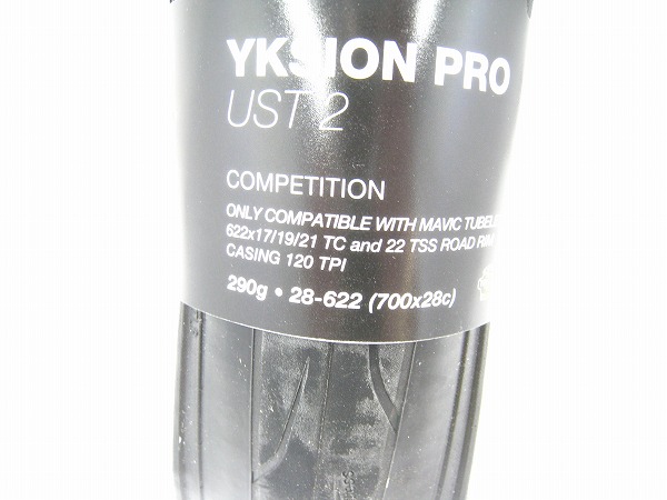 チューブレスタイヤ YKSION PRO UST2 700x28c