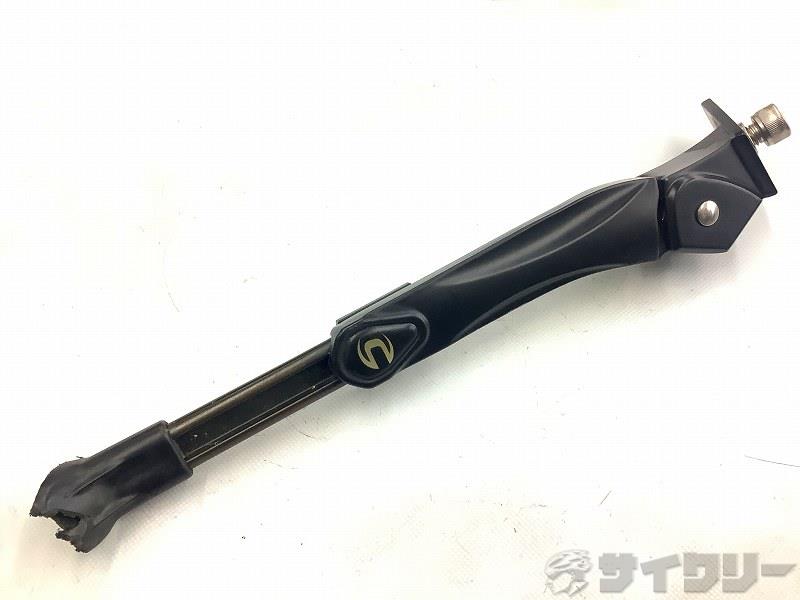 センタースタンド