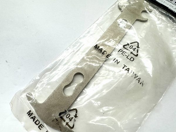 チェーンチェッカー YC-503