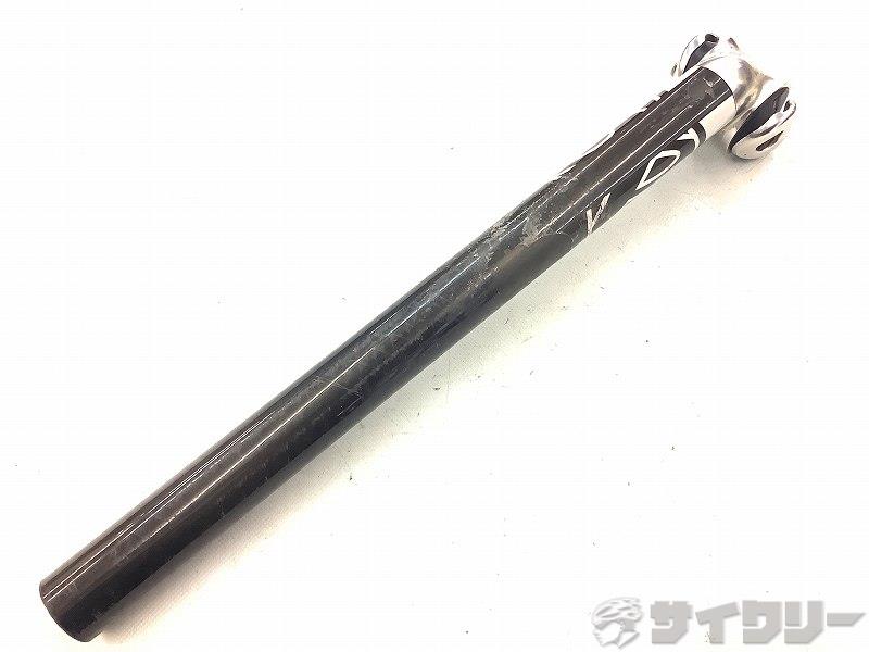 シートポスト 27.2x330mm