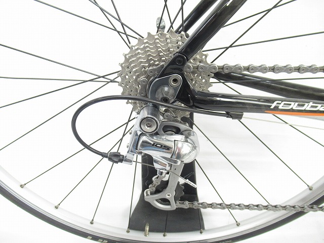 ROUBAIX ELITE TRIPLE