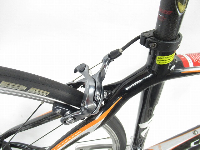 ROUBAIX ELITE TRIPLE