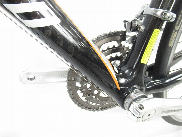 ROUBAIX ELITE TRIPLE
