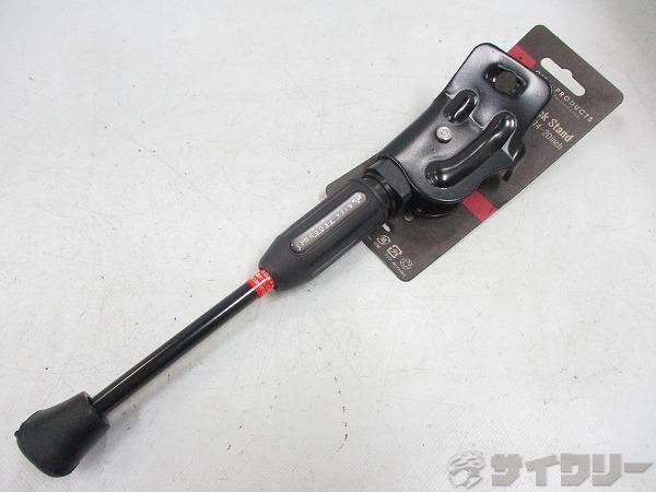 キッズキックスタンド YRA-54K 14-20インチ