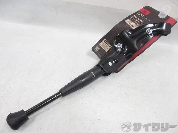 アジャスタブルサイドスタンド YRA-37 20-24インチ