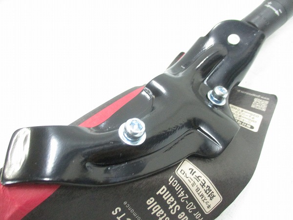 アジャスタブルサイドスタンド YRA-37 20-24インチ