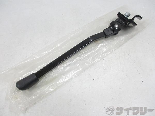 キックスタンド 20インチ（406）用