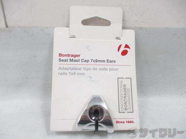 SPPT TREK ROAD CLAMP EARS 7x9mm