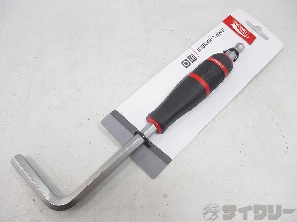 L-Handle 10mm FEEDBACK SPORTS