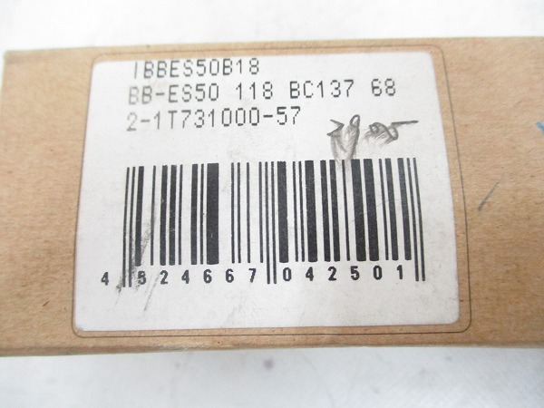 ボトムブラケット BB-ES50 JIS 68/118mm オクタリンク