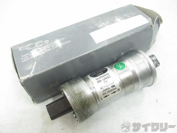 ボトムブラケット BB-UN52 JIS 73/107mm スクエア