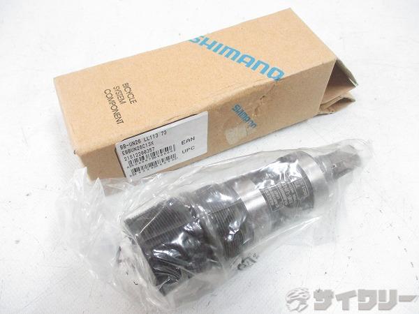 ボトムブラケット BB-UN26 JIS 73/113mm スクエア