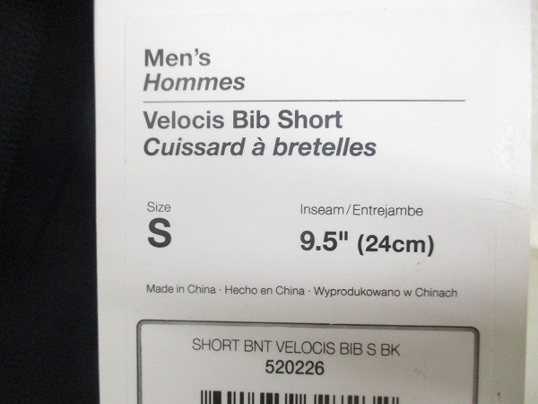 サイクリングビブショーツ Velocis Bib short Sサイズ