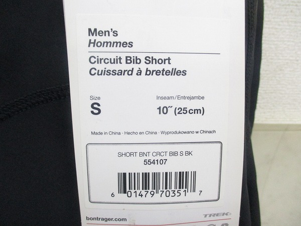 ハーフビブショーツ Circuit Bib Short Sサイズ ブラック