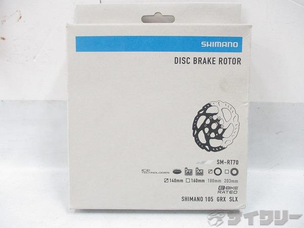 ディスクローター SM-RT70 140mm センターロック