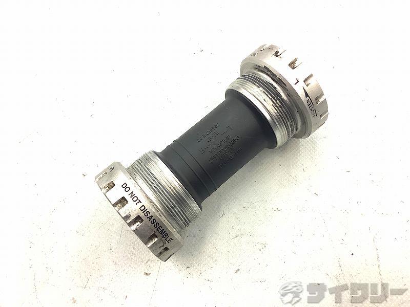 ボトムブラケット SM-FC4500 JIS