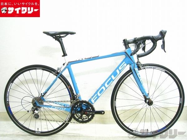 CAYO AG2R カスタム