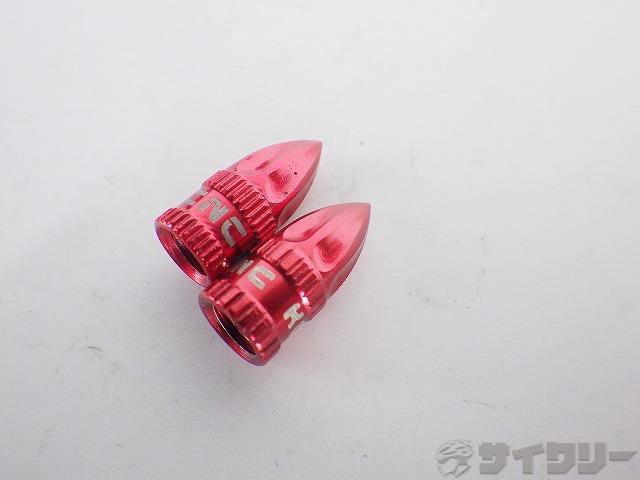アルミバルブキャップ 仏式 レッド