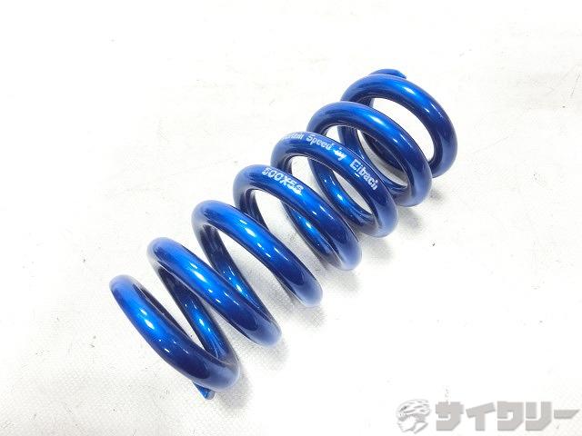 リアサスペンションコイル 500x56