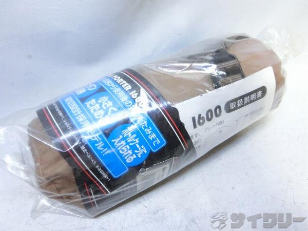 輪行バッグ BIKE POTER1600
