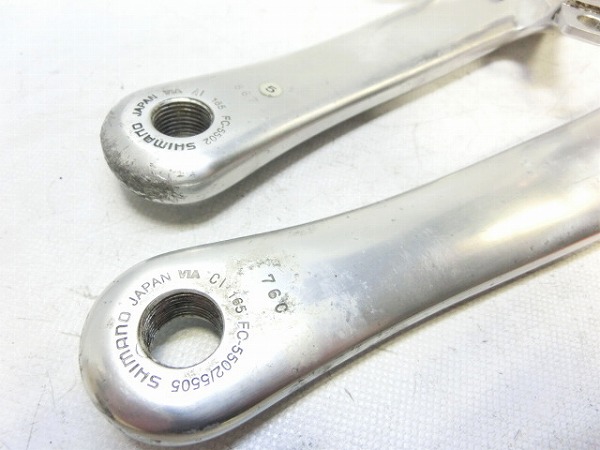 クランクアーム 105 FC-5502 165mm/130mm/オクタリンク
