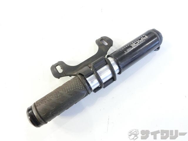 携帯ポンプ　RACEROCKET