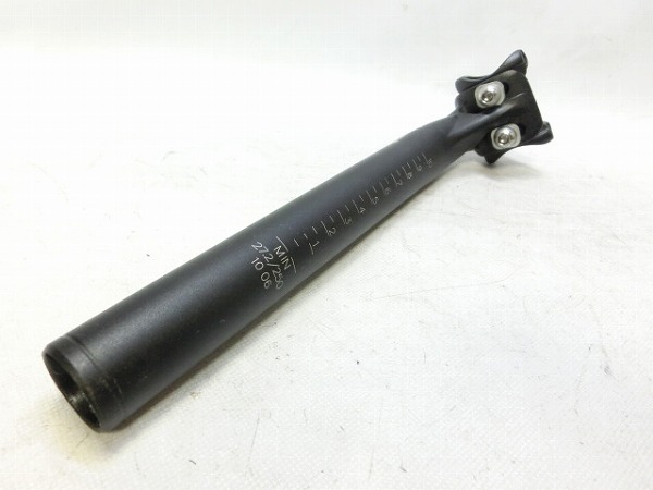 シートポスト 27.2x250mm ブラック