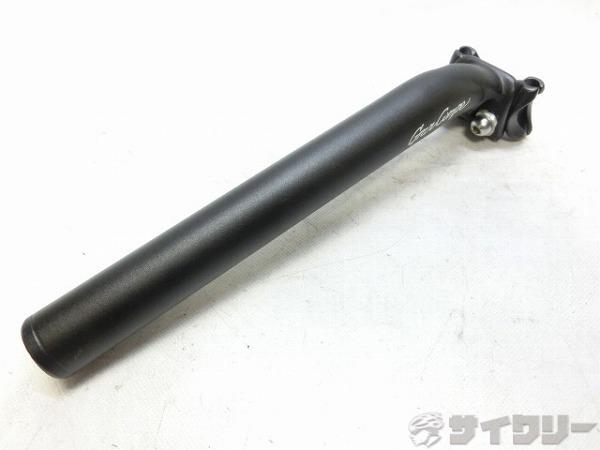 シートポスト 27.2x250mm ブラック