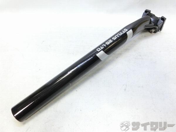 シートポスト STYLUS 25 LTD 27.2x350mm