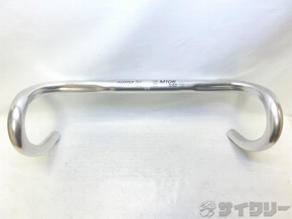 ドロップハンドル M106 NAS 420x25.4mm