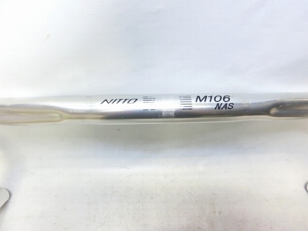 ドロップハンドル M106 NAS 420x25.4mm