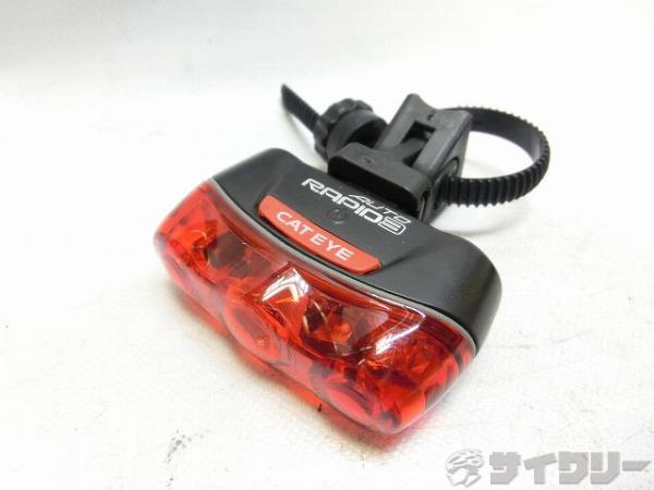 リアライト TL-LD630