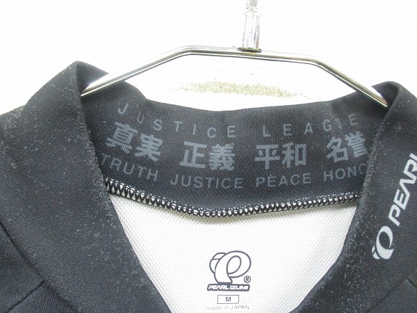 半袖フルジップジャージ JUSTICE LEAGUE Mサイズ