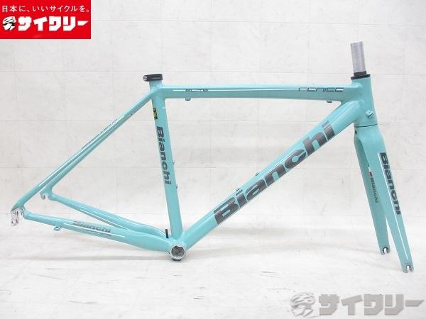 FENICE ELITE