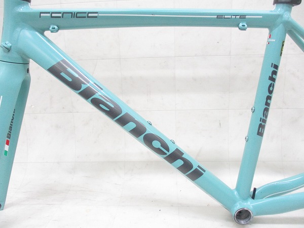 FENICE ELITE