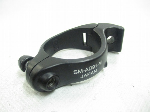 直付けバンドアダプター SM-AD91-M 31.8mm